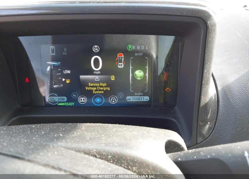 2012 CHEVROLET VOLT VIN: 1G1RB6E47CU105267