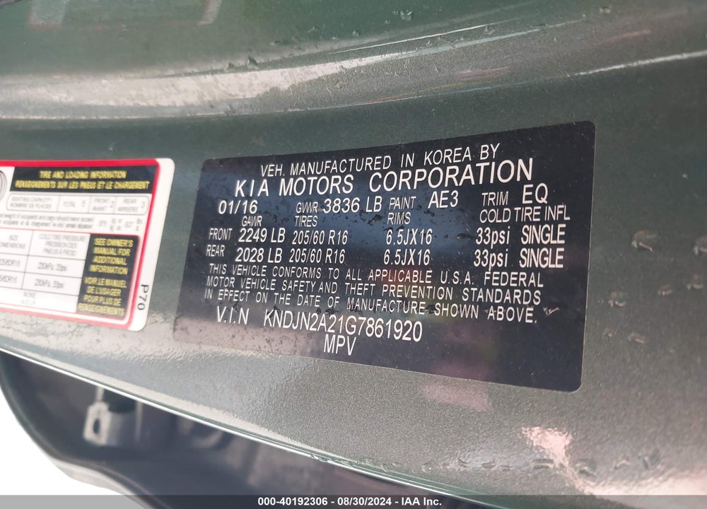 2016 KIA SOUL VIN: KNDJN2A21G7861920