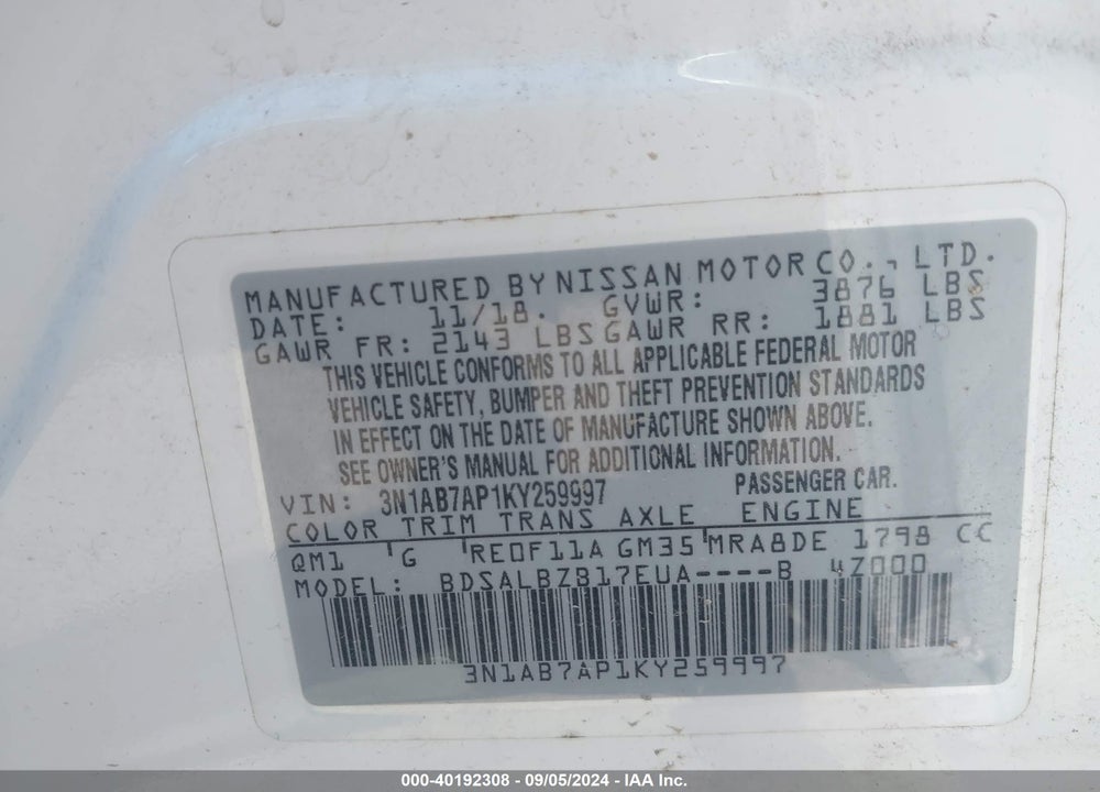 2019 NISSAN SENTRA S VIN: 3N1AB7AP1KY259997