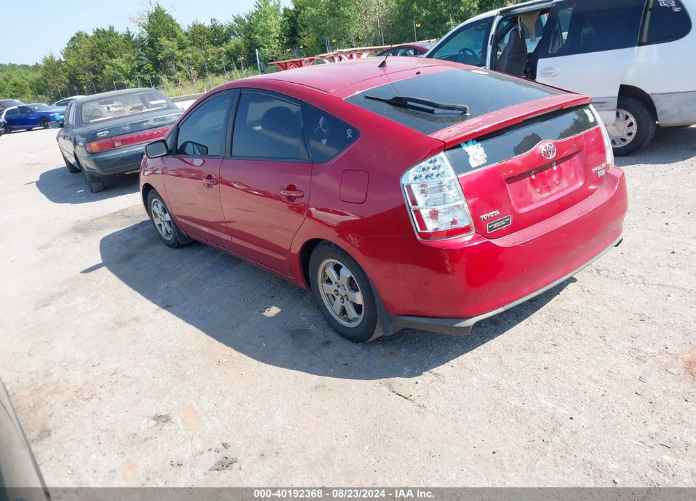 2009 TOYOTA PRIUS VIN: JTDKB20U297856907