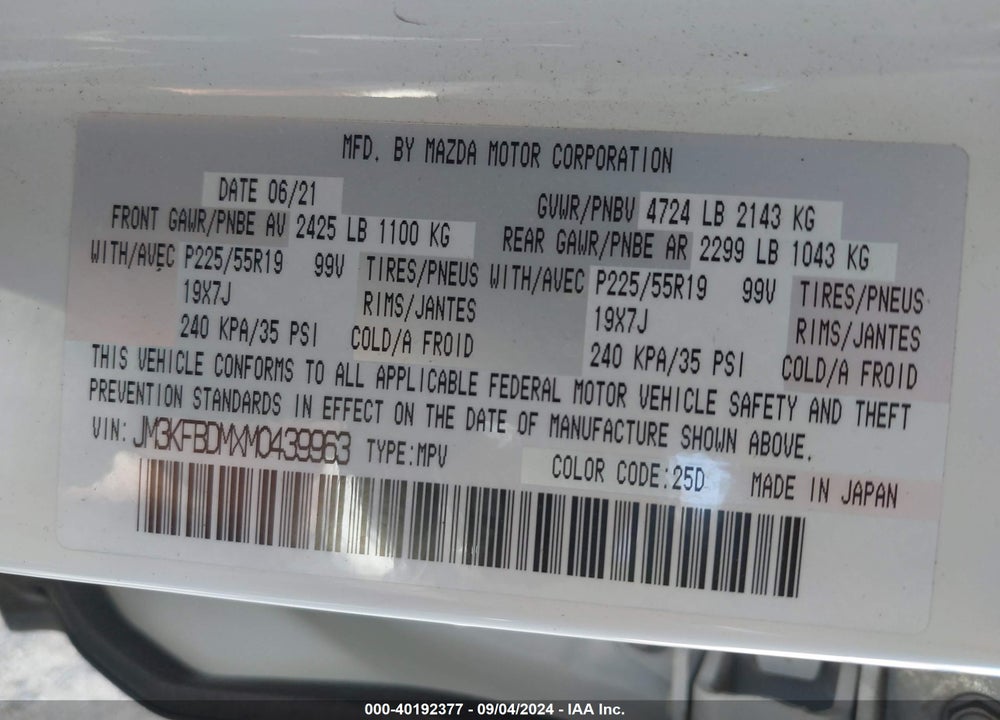 2021 MAZDA CX-5 GRAND TOURING VIN: JM3KFBDMXM0439963