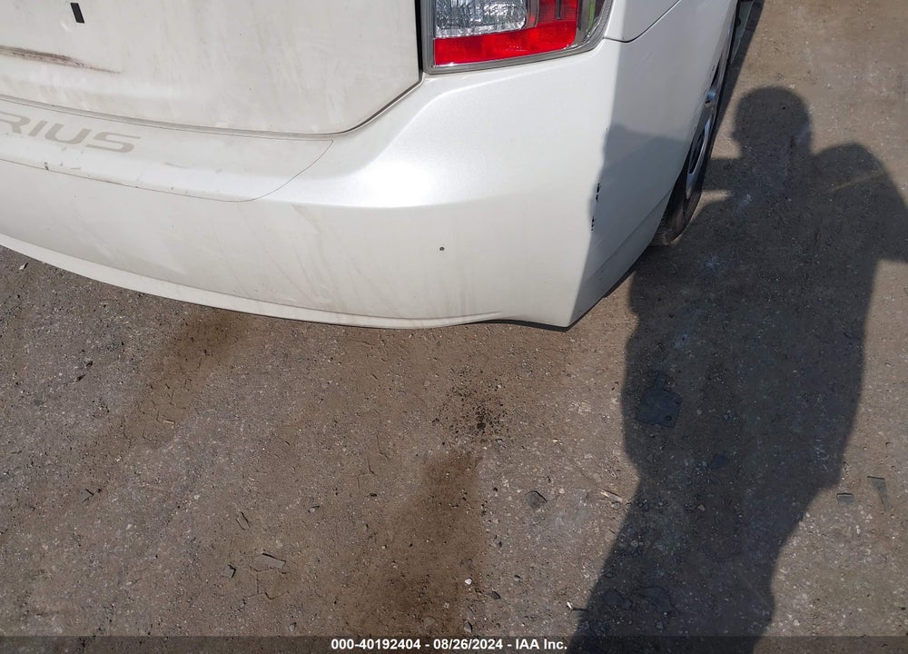 2012 TOYOTA PRIUS THREE VIN: JTDKN3DU7C5390160