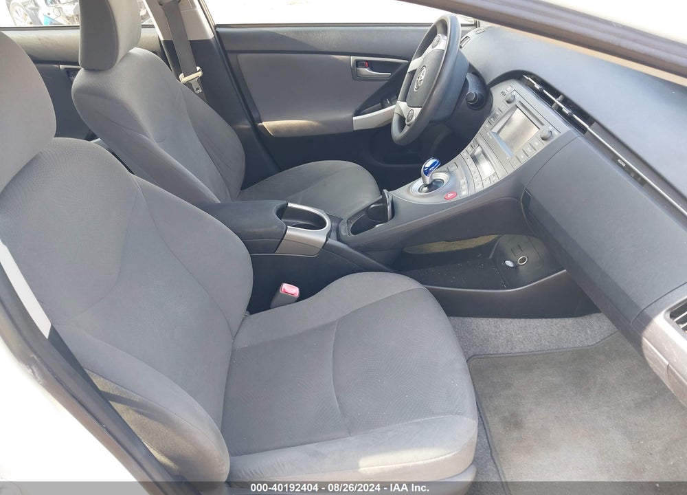 2012 TOYOTA PRIUS THREE VIN: JTDKN3DU7C5390160