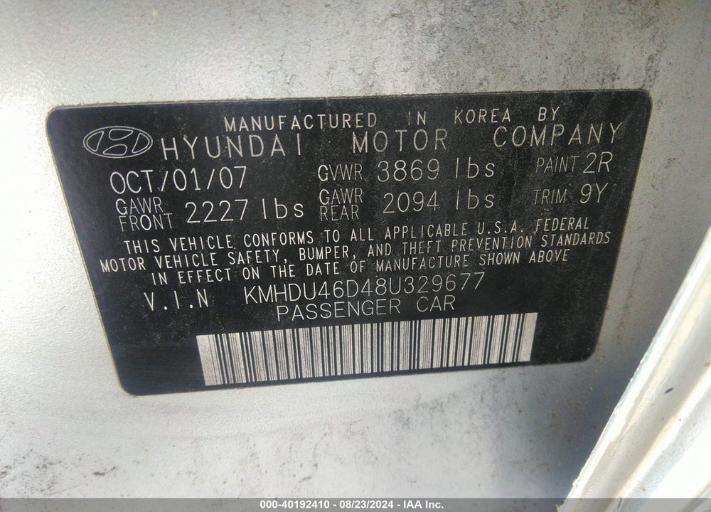 2008 HYUNDAI ELANTRA GLS/SE VIN: KMHDU46D48U329677