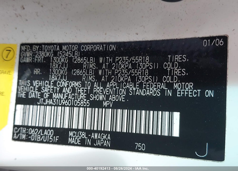 2006 LEXUS RX 330 VIN: JTJHA31U960105855