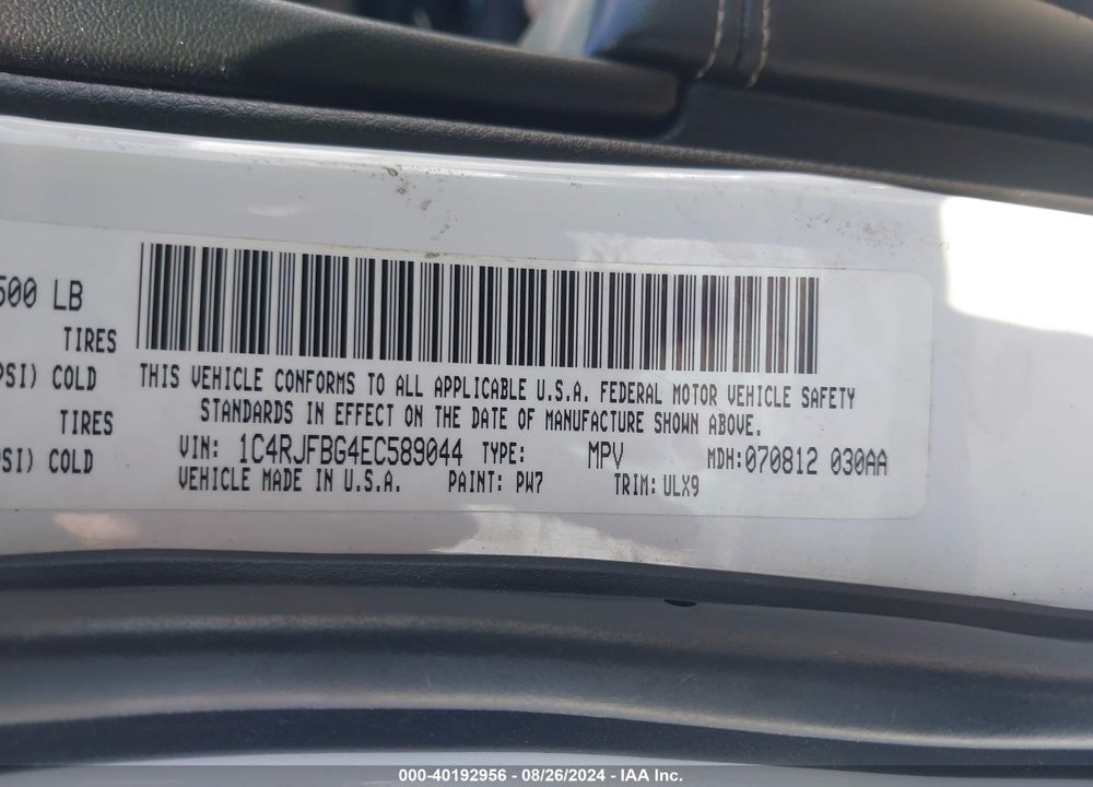 2014 JEEP GRAND CHEROKEE LIMITED VIN: 1C4RJFBG4EC589044