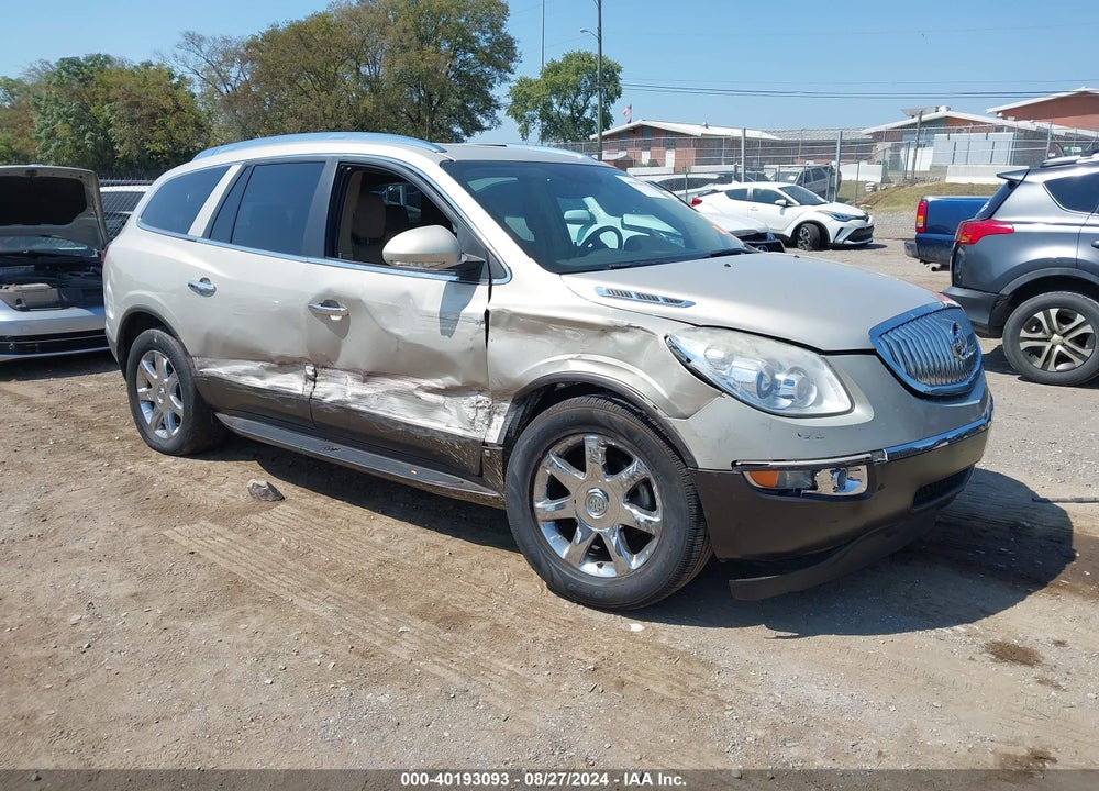 2010 BUICK ENCLAVE 1XL VIN: 5GALRBED7AJ190029