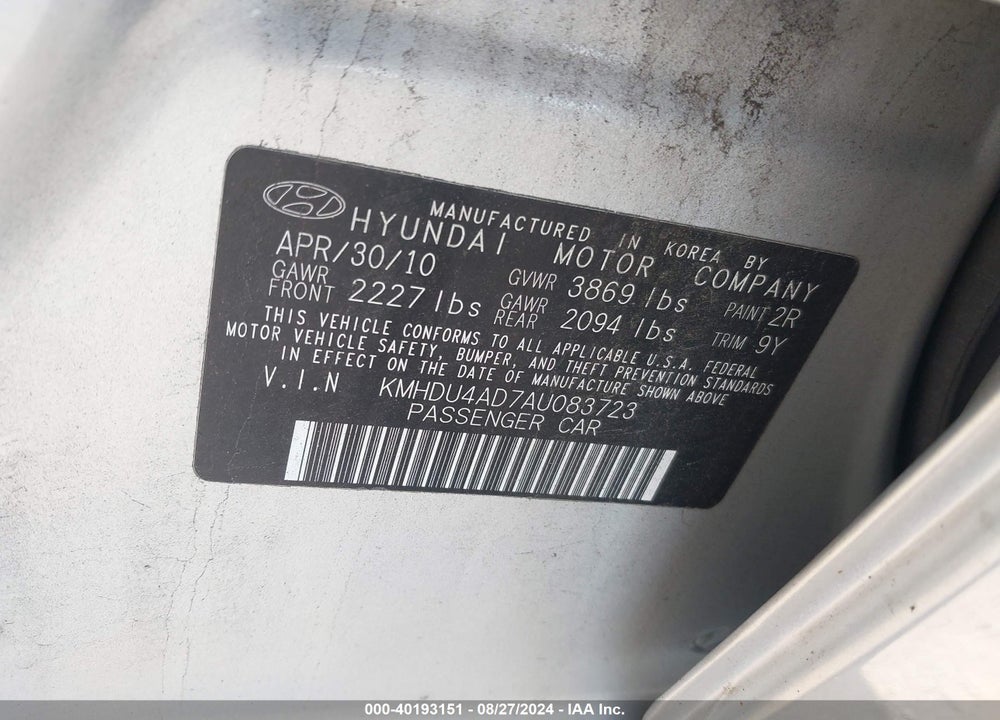 2010 HYUNDAI ELANTRA GLS VIN: KMHDU4AD7AU083723