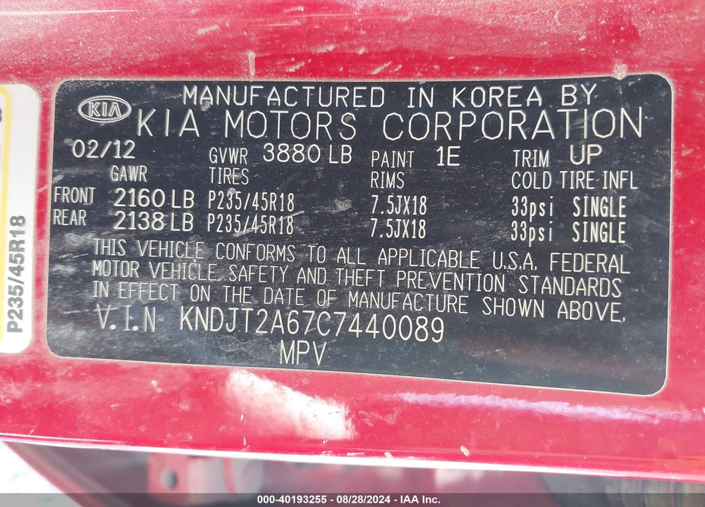2012 KIA SOUL VIN: KNDJT2A67C7440089