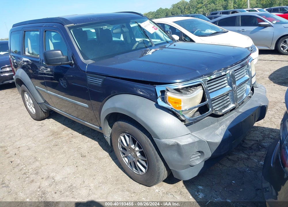 2008 DODGE NITRO SXT VIN: 1D8GT28K18W100593