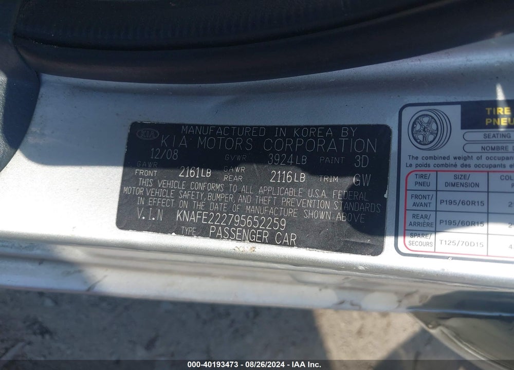 2009 KIA SPECTRA EX VIN: KNAFE222795652259