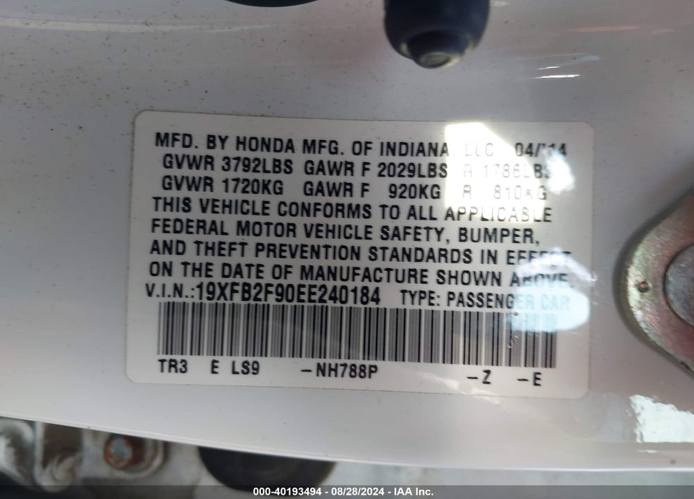 2014 HONDA CIVIC EX-L VIN: 19XFB2F90EE240184
