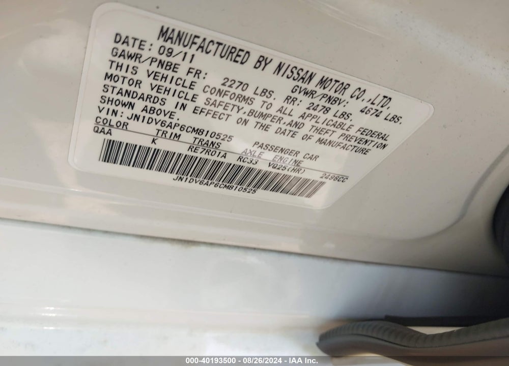 2012 INFINITI G25 JOURNEY VIN: JN1DV6AP6CM810525