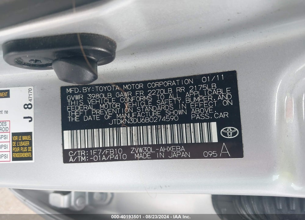 2011 TOYOTA PRIUS TWO VIN: JTDKN3DU6B0274590