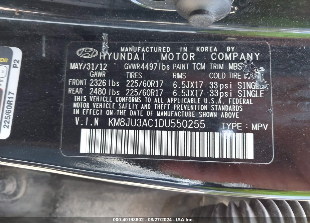 2013 HYUNDAI TUCSON GLS VIN: KM8JU3AC1DU550255