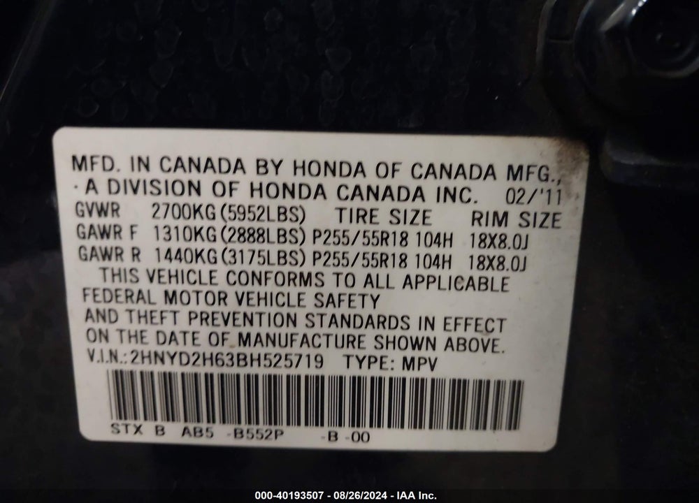 2011 ACURA MDX TECHNOLOGY PACKAGE VIN: 2HNYD2H63BH525719