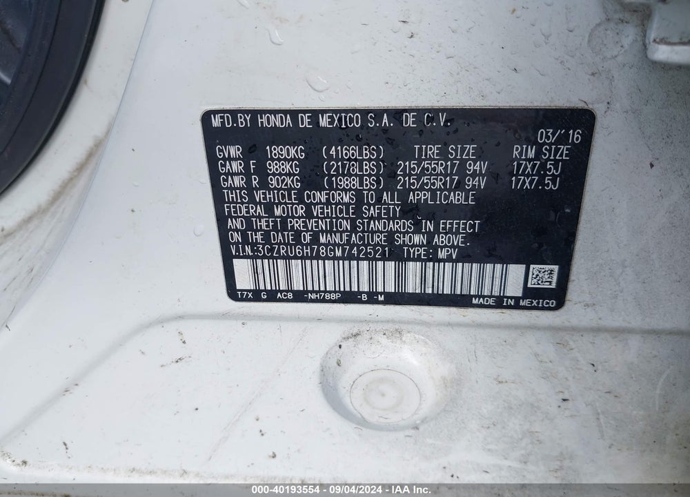 2016 HONDA HR-V EX-L VIN: 3CZRU6H78GM742521