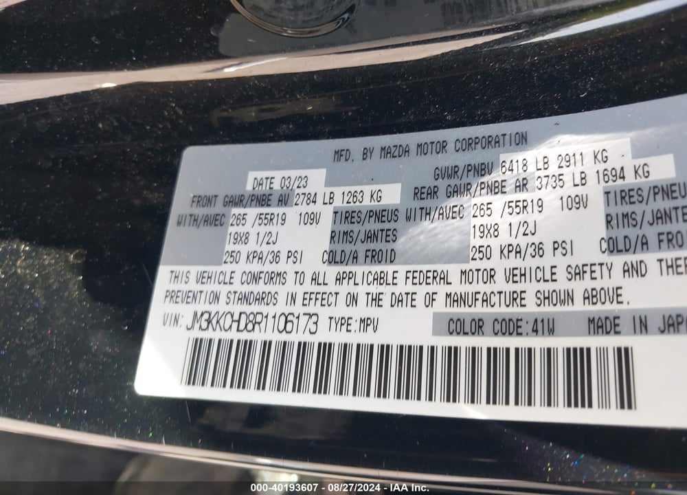 2024 MAZDA CX-90 3.3 TURBO PREFERRED PLUS VIN: JM3KKCHD8R1106173