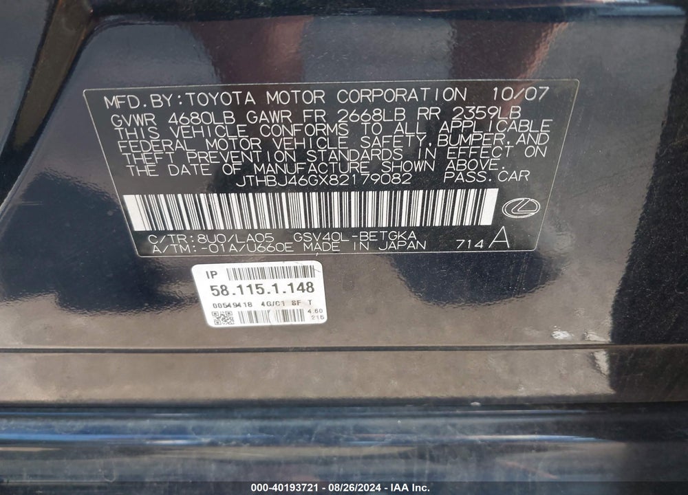 2008 LEXUS ES 350 VIN: JTHBJ46GX82179082
