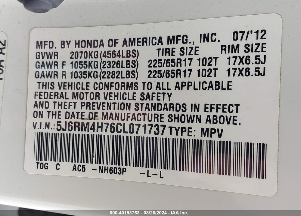 2012 HONDA CR-V EX-L VIN: 5J6RM4H76CL071737