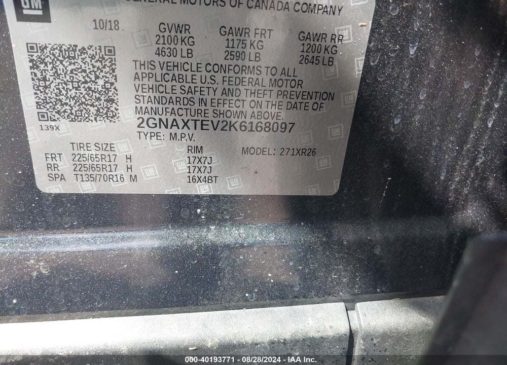 2019 CHEVROLET EQUINOX LT VIN: 2GNAXTEV2K6168097