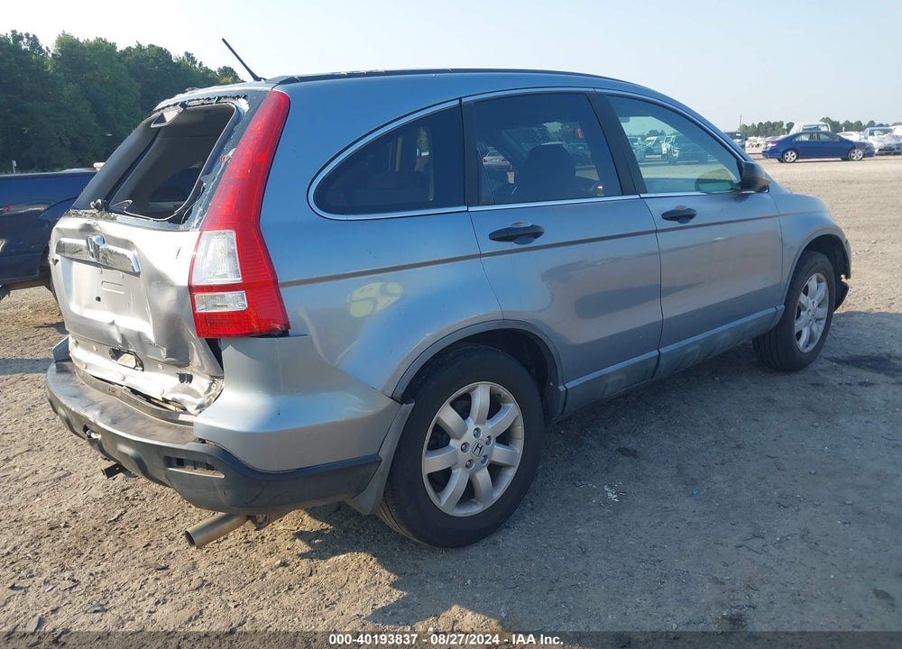 2008 HONDA CR-V EX VIN: 5J6RE48518L012288