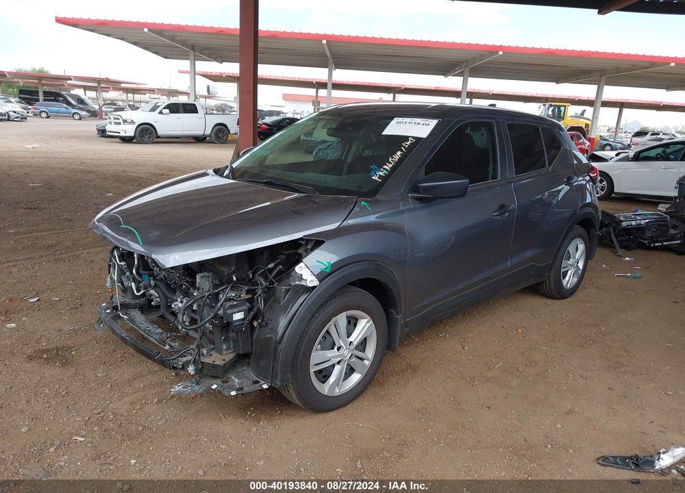 2024 NISSAN KICKS S XTRONIC CVT VIN: 3N1CP5BV9RL518769