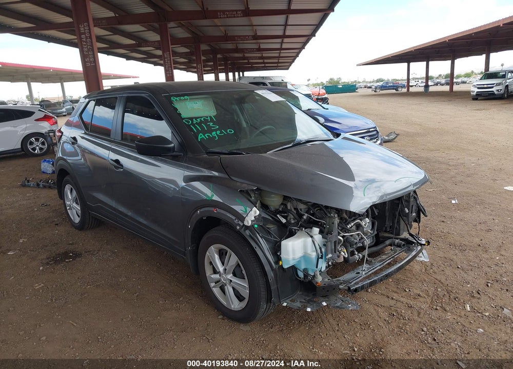 2024 NISSAN KICKS S XTRONIC CVT VIN: 3N1CP5BV9RL518769