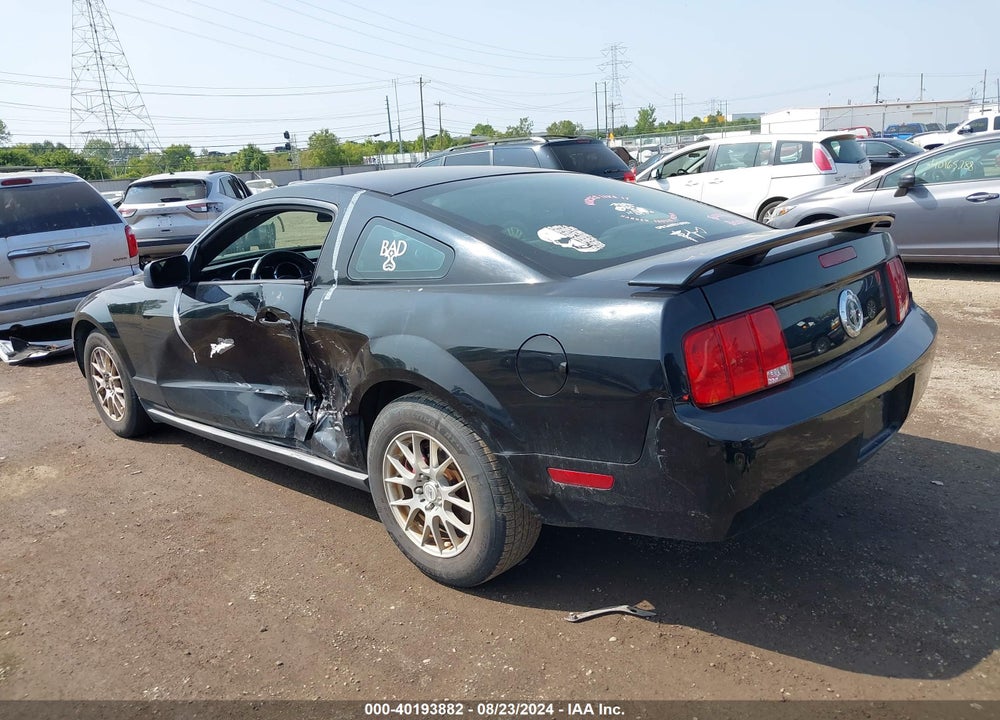 2007 FORD MUSTANG V6 DELUXE/V6 PREMIUM VIN: 1ZVFT80N875294799