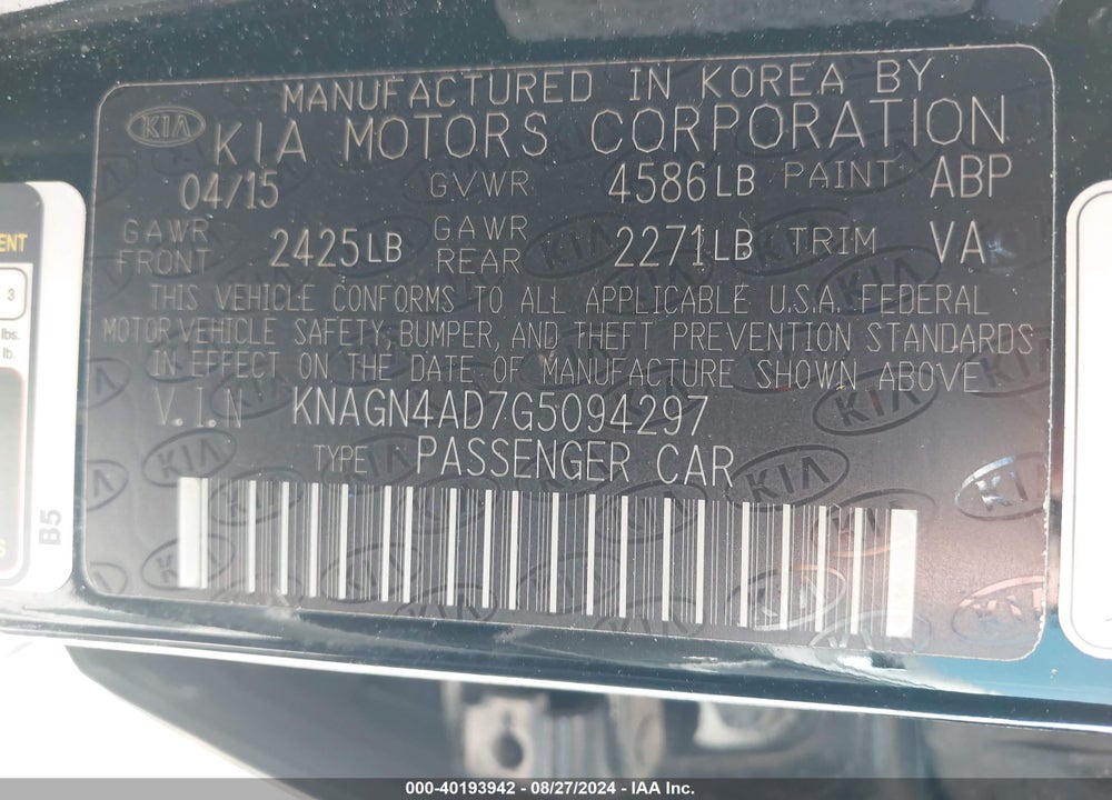 2016 KIA OPTIMA HYBRID EX VIN: KNAGN4AD7G5094297