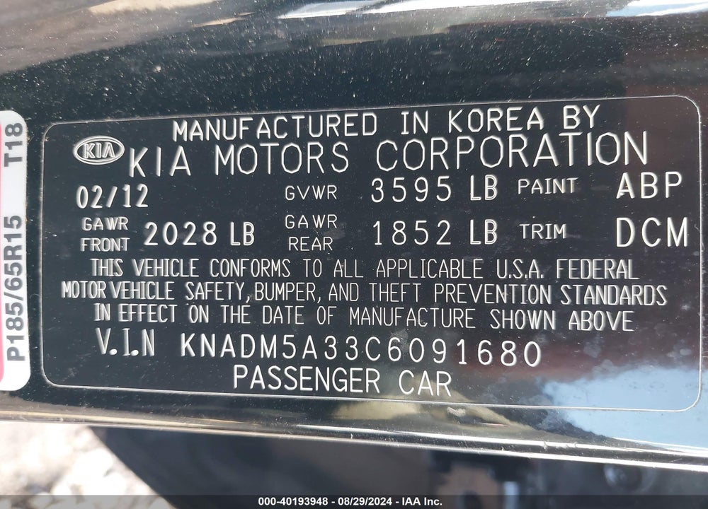 2012 KIA RIO5 LX VIN: KNADM5A33C6091680