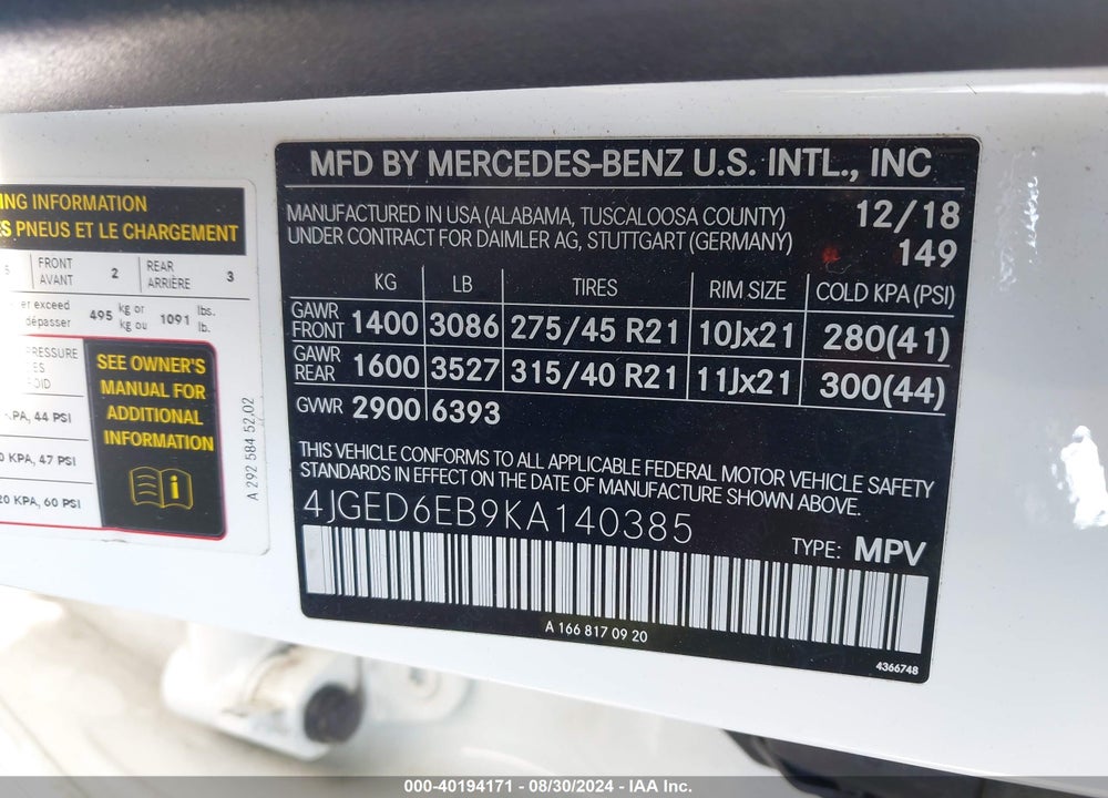 2019 MERCEDES-BENZ AMG GLE 43 COUPE 4MATIC VIN: 4JGED6EB9KA140385