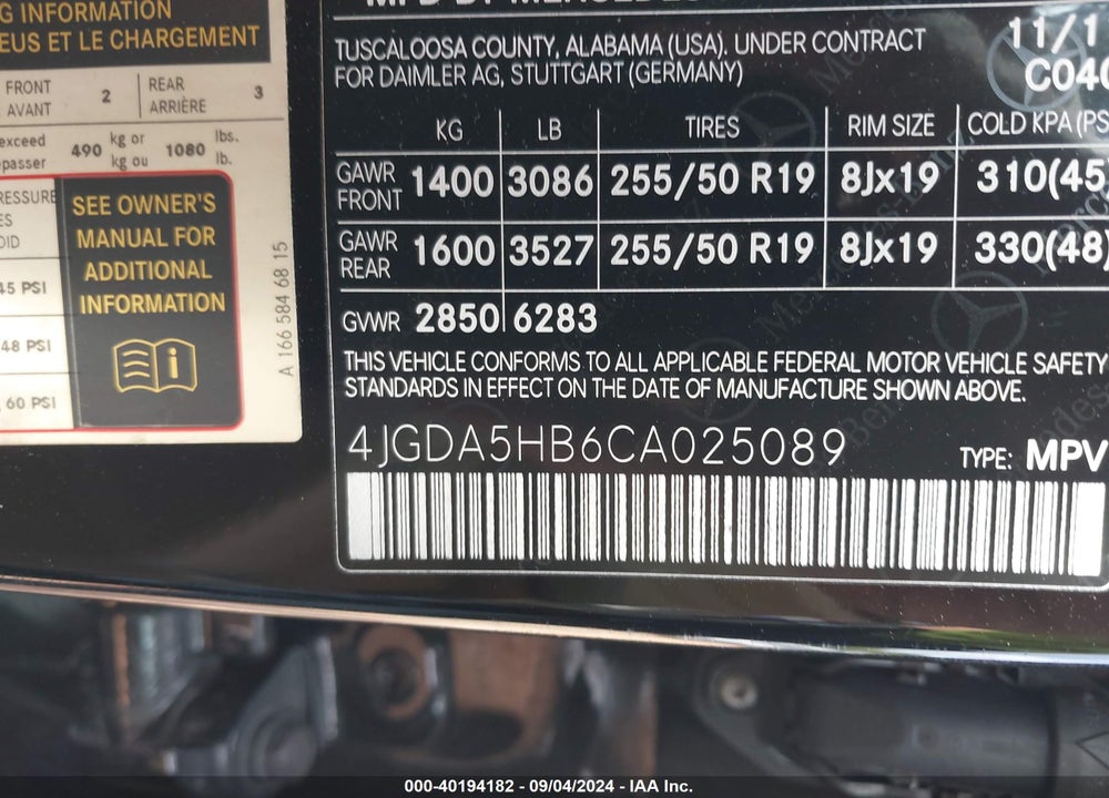 2012 MERCEDES-BENZ ML 350 4MATIC VIN: 4JGDA5HB6CA025089