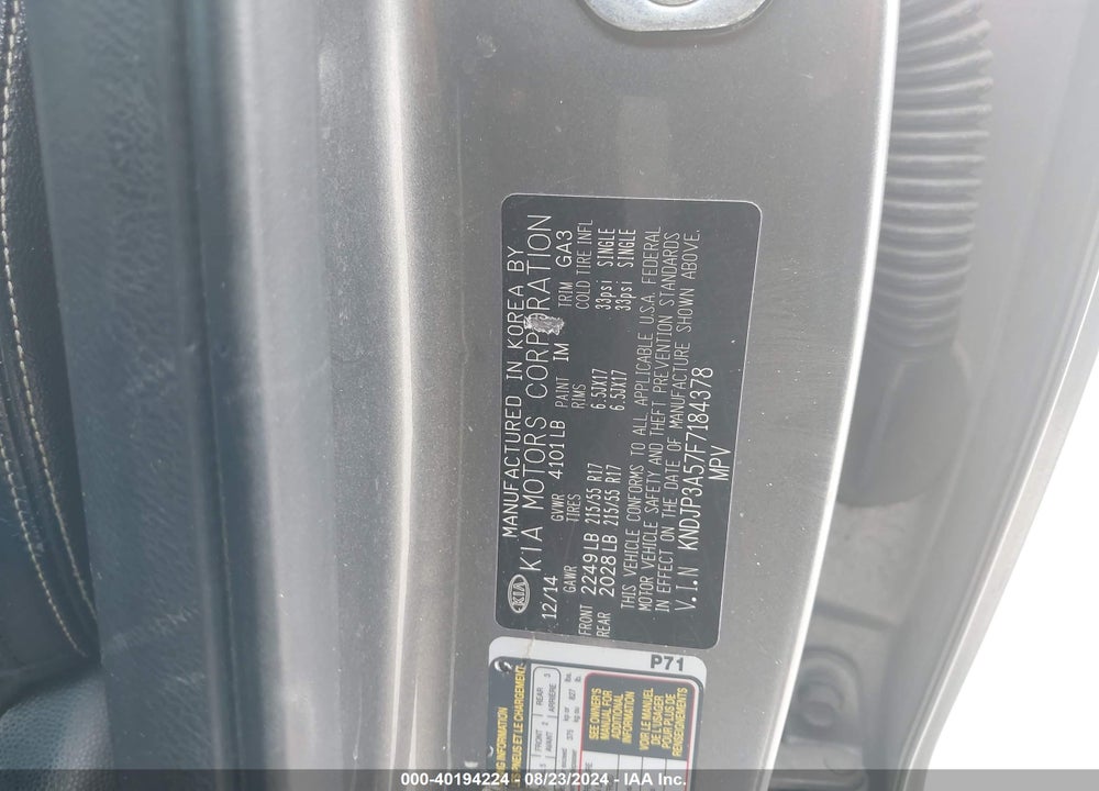 2015 KIA SOUL VIN: KNDJP3A57F7184378