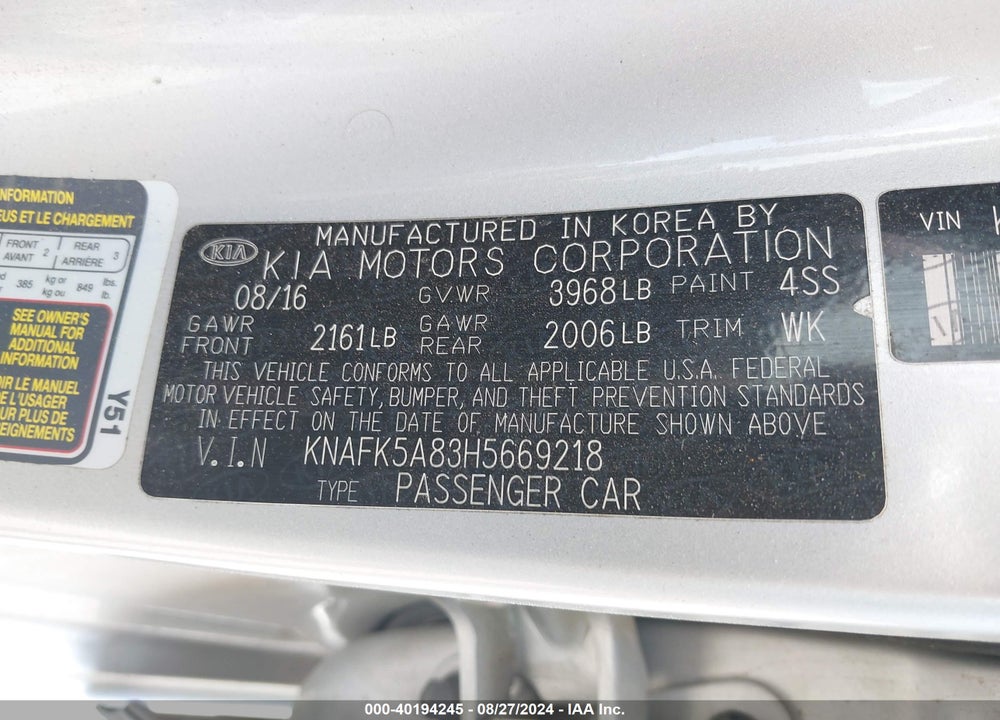 2017 KIA FORTE LX VIN: KNAFK5A83H5669218