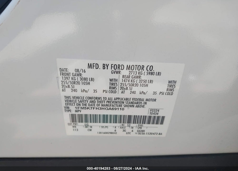2017 FORD EXPLORER LIMITED VIN: 1FM5K7FH3HGA69110