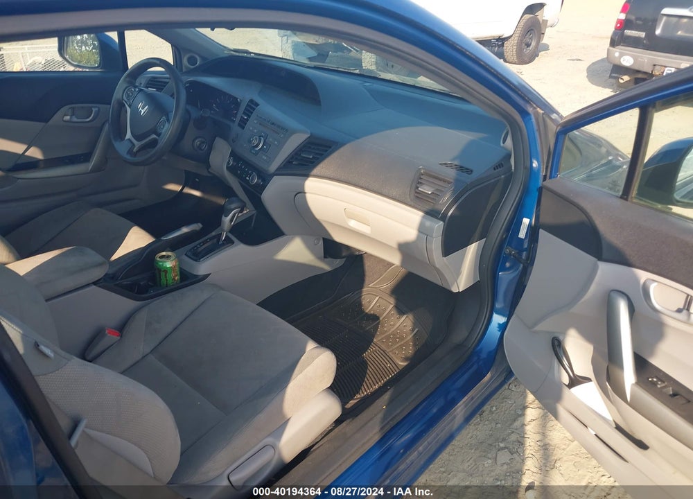 2012 HONDA CIVIC LX VIN: 2HGFG3B5XCH521809