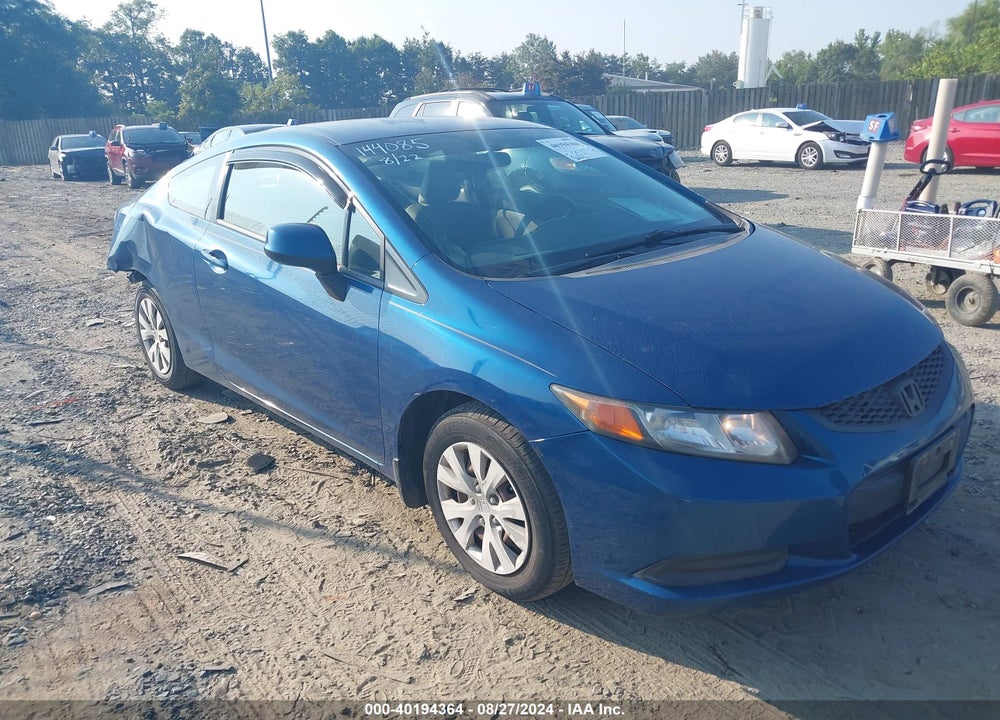 2012 HONDA CIVIC LX VIN: 2HGFG3B5XCH521809