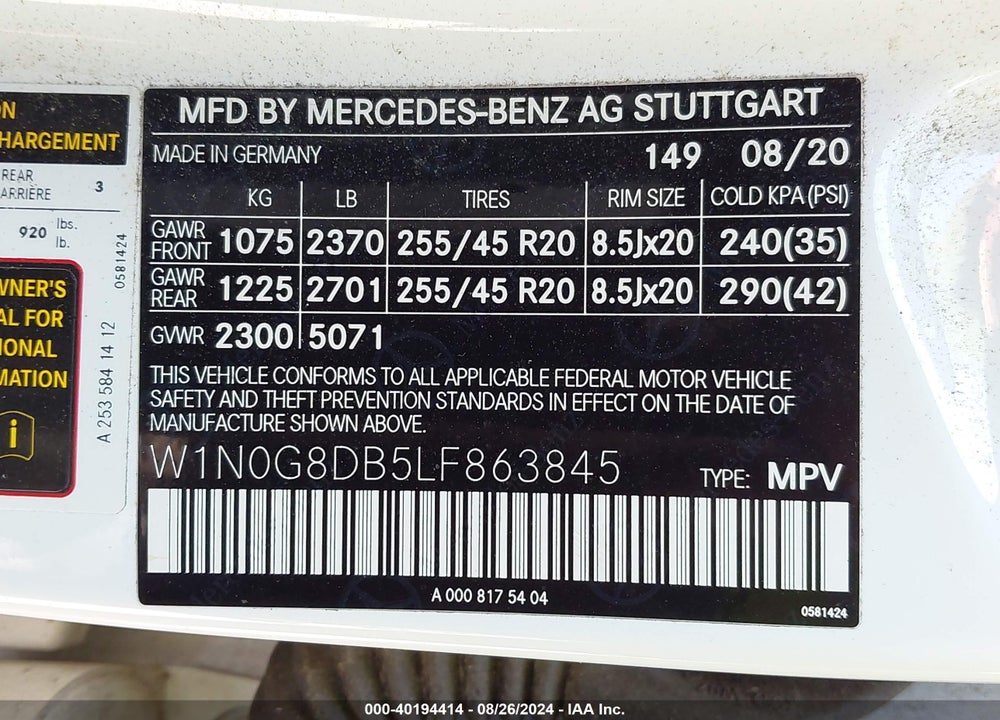 2020 MERCEDES-BENZ GLC 300 VIN: W1N0G8DB5LF863845