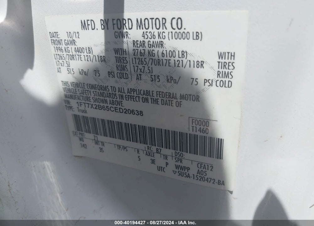 2012 FORD F-250 VIN: 1FT7X2B65CED20638