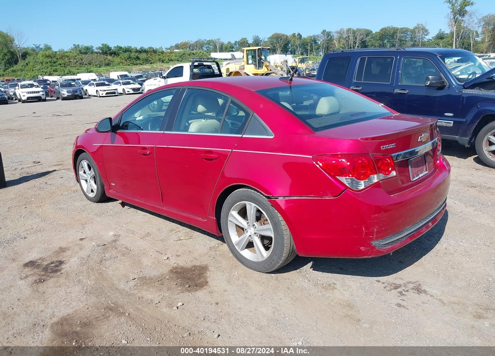 2012 CHEVROLET CRUZE 2LT VIN: 1G1PG5SC1C7245117