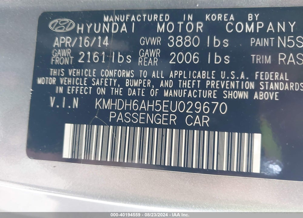 2014 HYUNDAI ELANTRA VIN: KMHDH6AH5EU029670