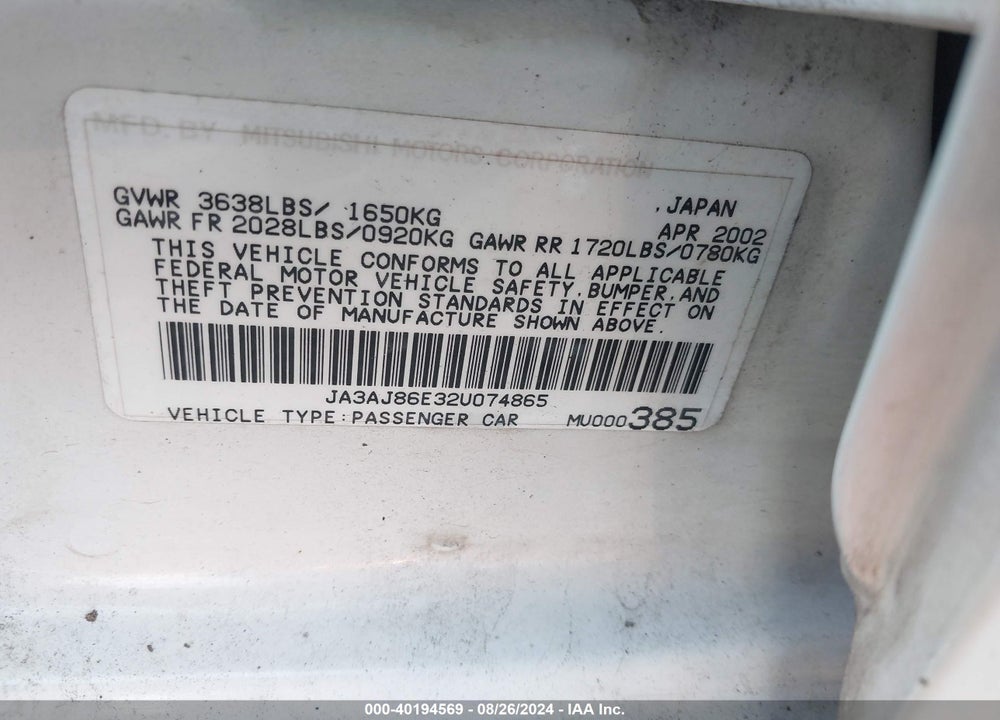 2002 MITSUBISHI LANCER OZ RALLY VIN: JA3AJ86E32U074865