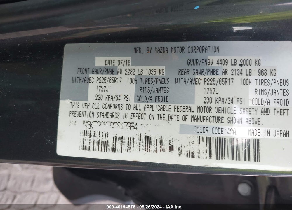 2016 MAZDA CX-5 TOURING VIN: JM3KE2CY7G0847364