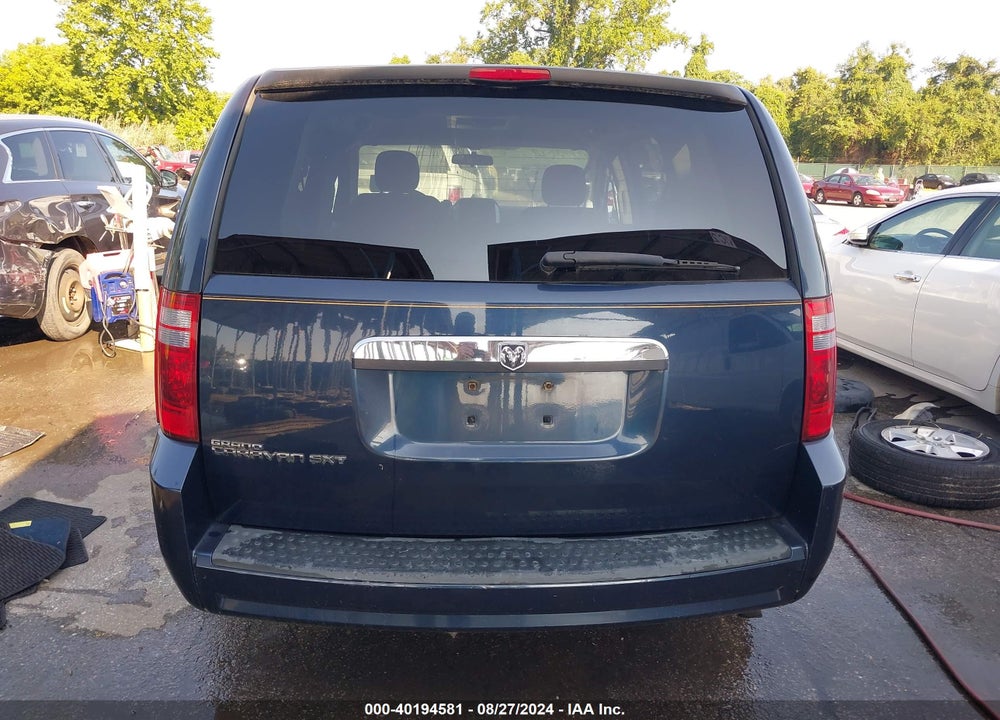 2008 DODGE GRAND CARAVAN VIN: 1D8HN54P08B144433