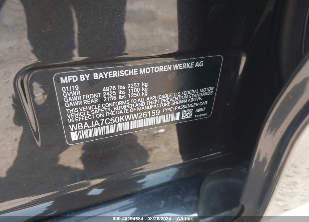 2019 BMW 530I VIN: WBAJA7C50KWW26159