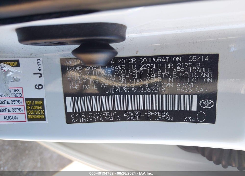 2014 TOYOTA PRIUS PLUG-IN VIN: JTDKN3DP9E3063218