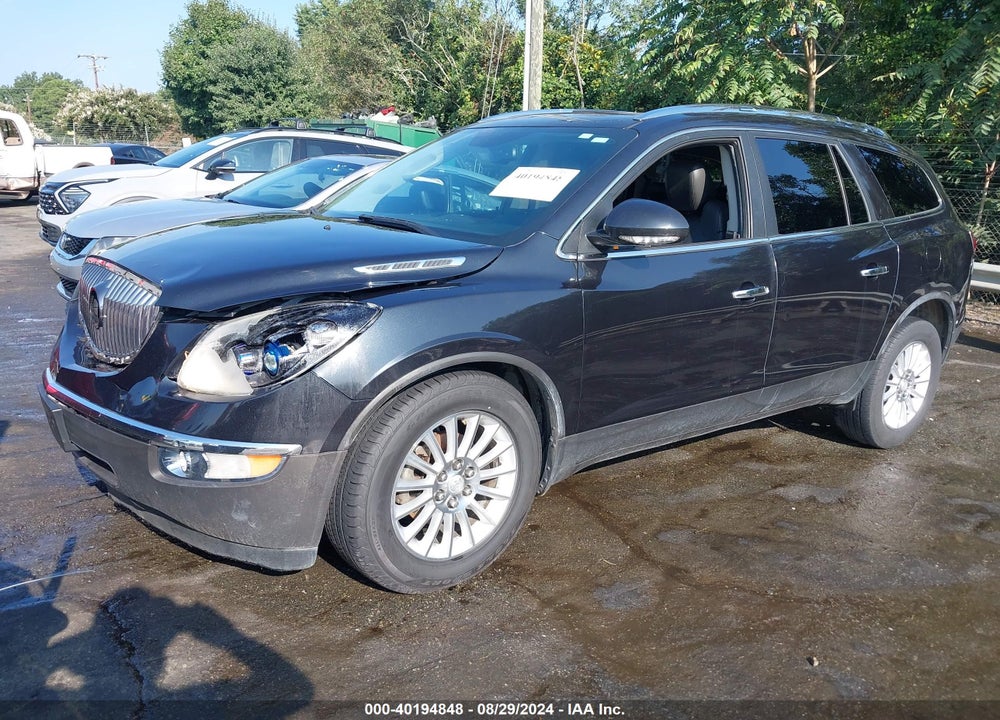 2012 BUICK ENCLAVE LEATHER VIN: 5GAKRCED6CJ329152
