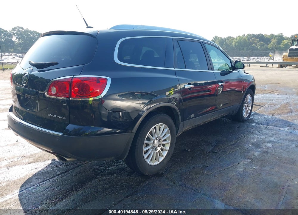 2012 BUICK ENCLAVE LEATHER VIN: 5GAKRCED6CJ329152