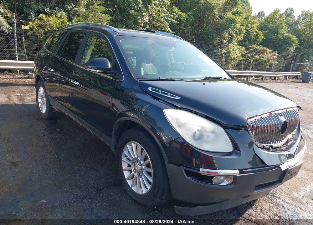 2012 BUICK ENCLAVE LEATHER VIN: 5GAKRCED6CJ329152